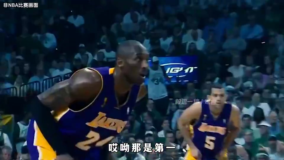 楊毅2010年總決賽黃綠大戰(zhàn)的強(qiáng)度在我心目中排名第一