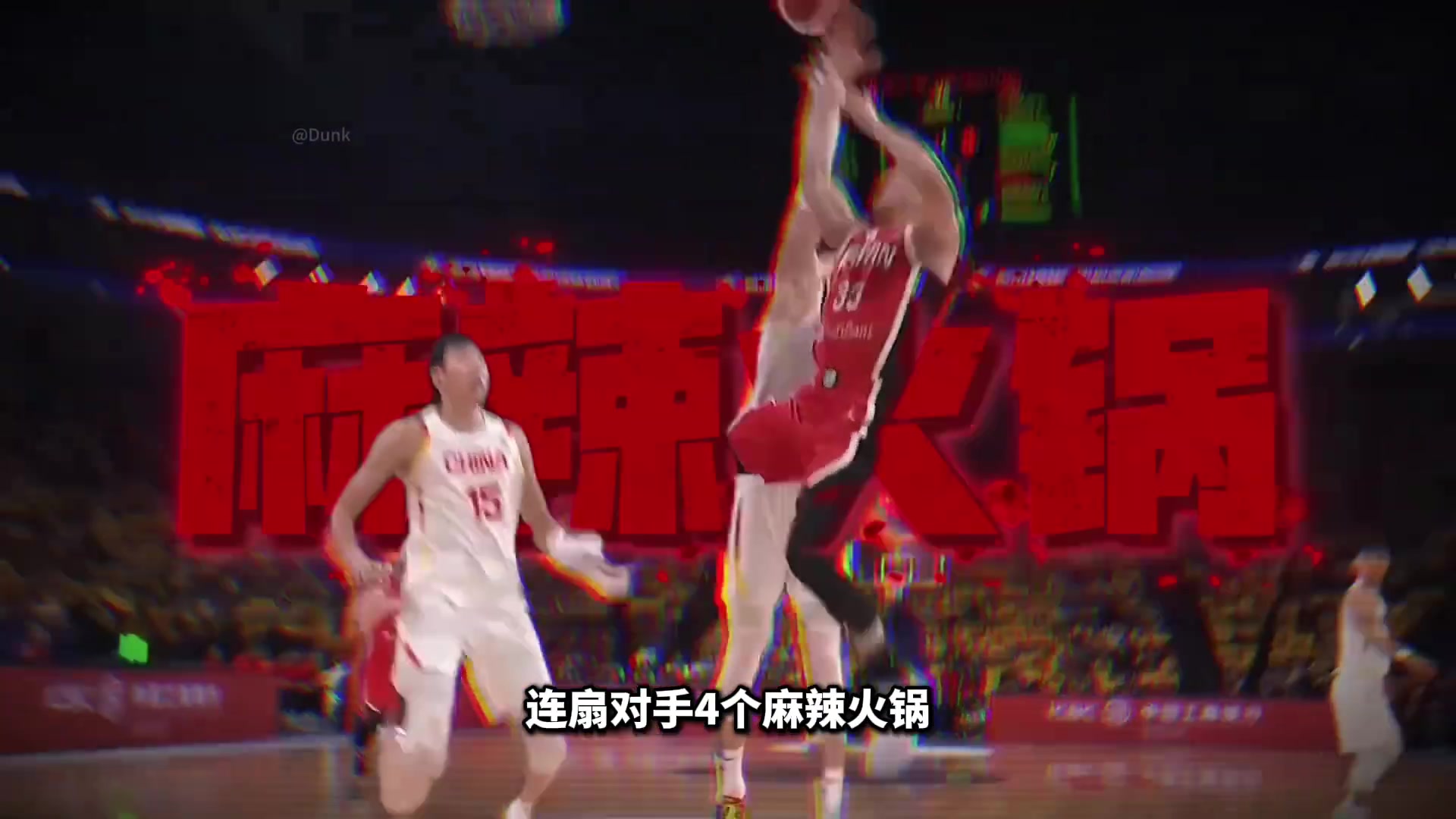 身材比例堪比人形高達曾經(jīng)拒絕岡薩加邀請如今再次沖擊NBA