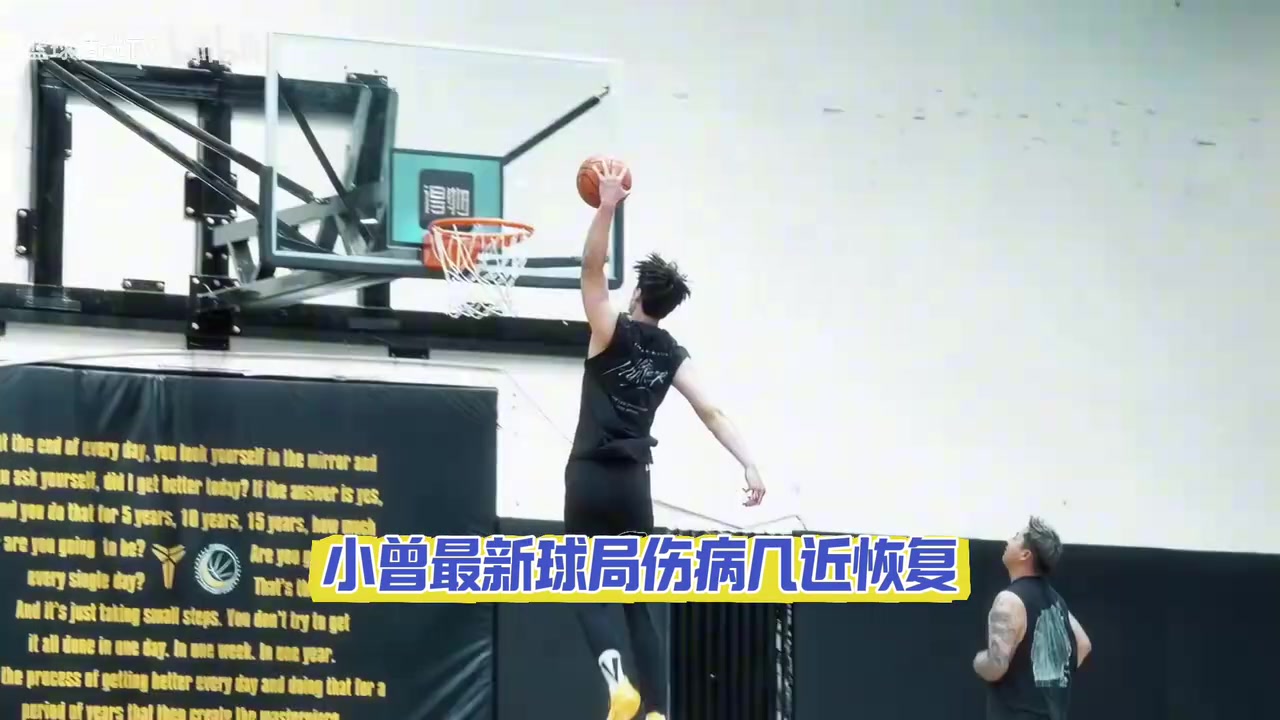 籃網(wǎng)隊記此前曾凡博是一個精英三分投手大概率雙向合同留隊