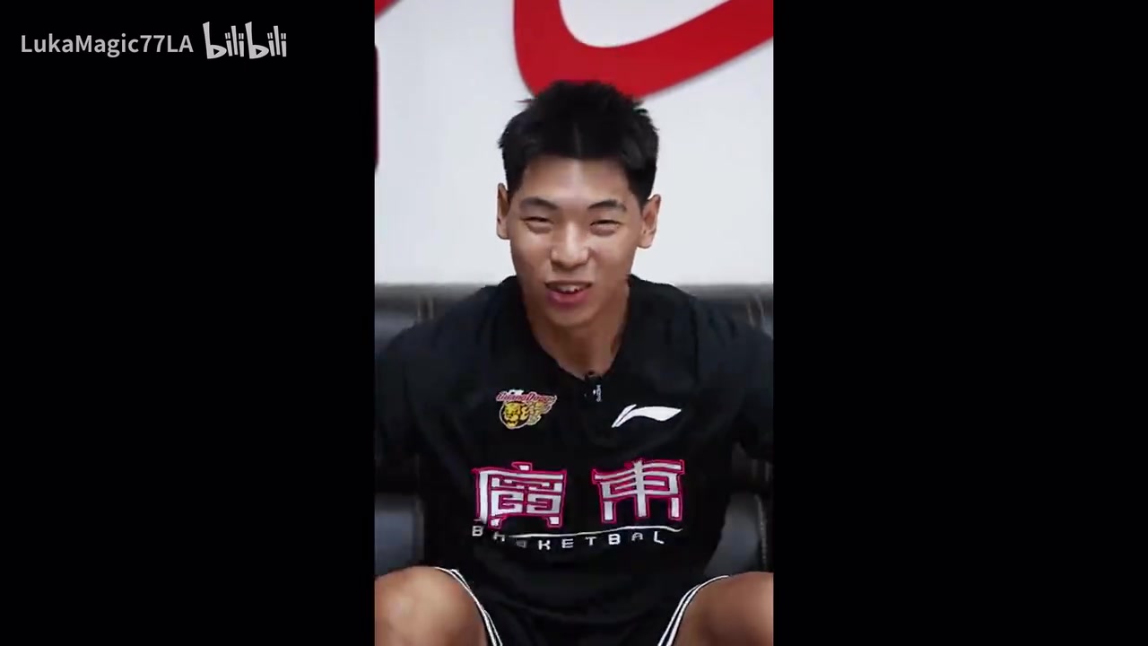 崔永熙小時候就看廣東的球選擇24號球衣為了致敬我的偶像