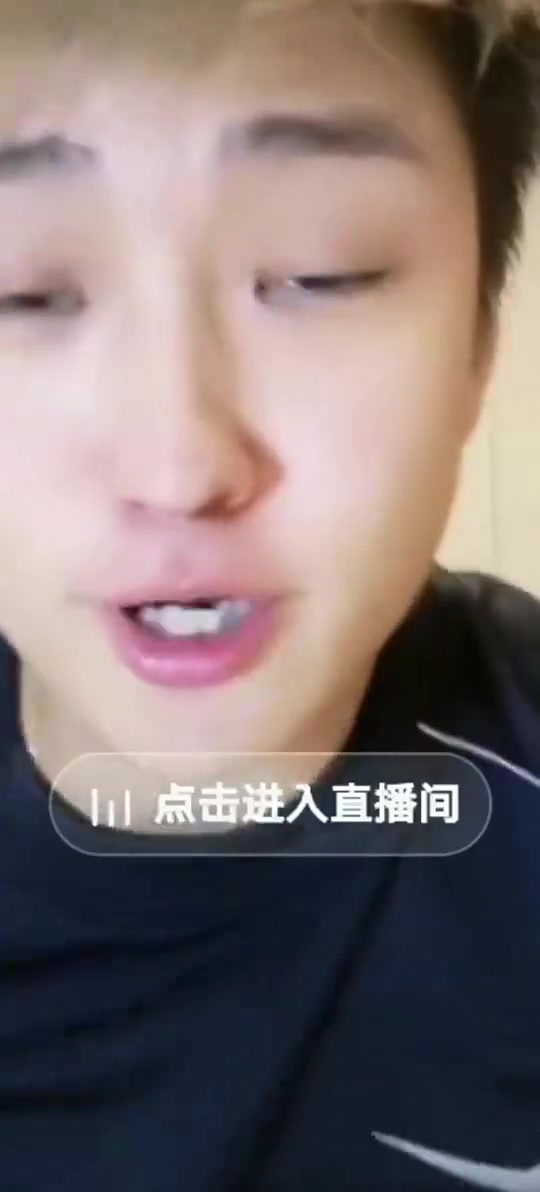 炸裂郭田雨直播時(shí)直言踢假球有什么后不后悔?