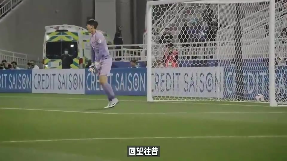 到底需要多少個(gè)世界杯名額才能拯救國(guó)足出線真是太難了