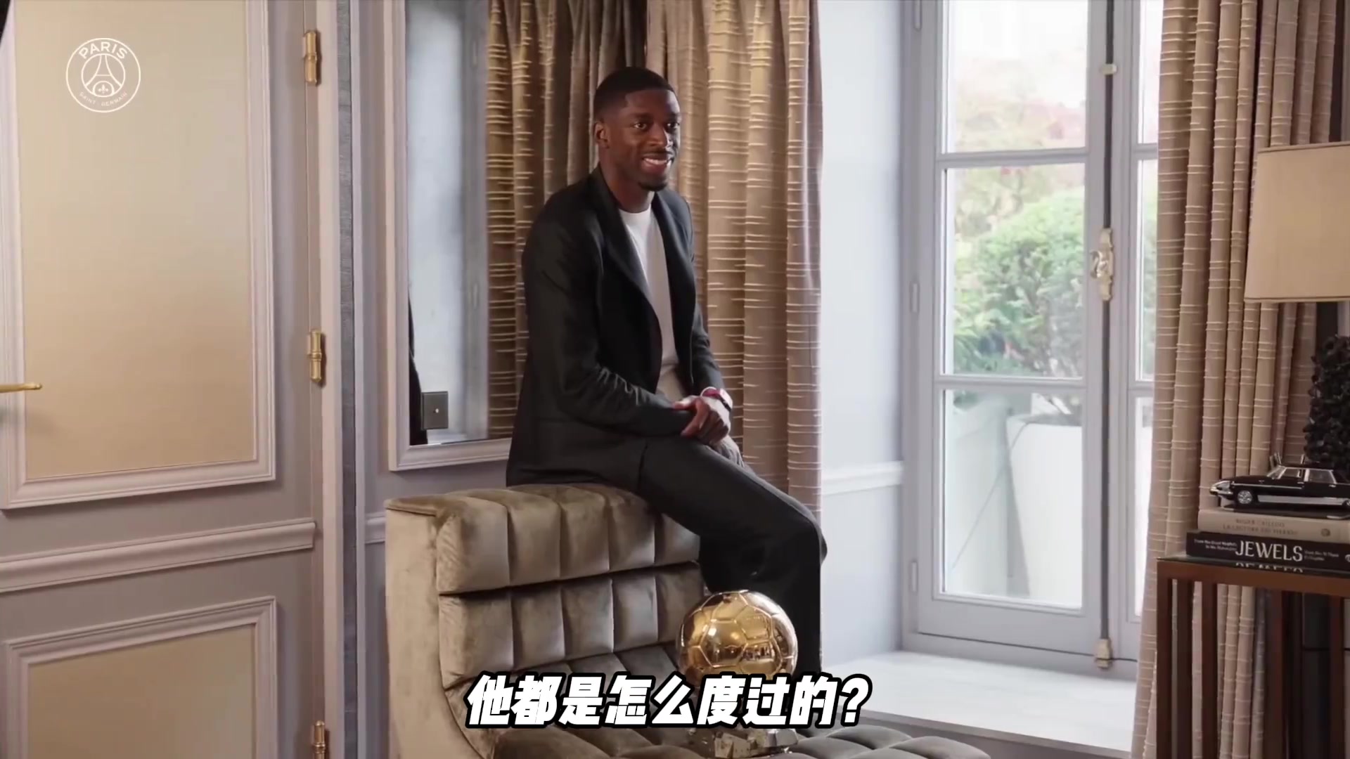 開了眼了登貝萊拿了金球獎后回到大巴黎俱樂部上下都非常興奮