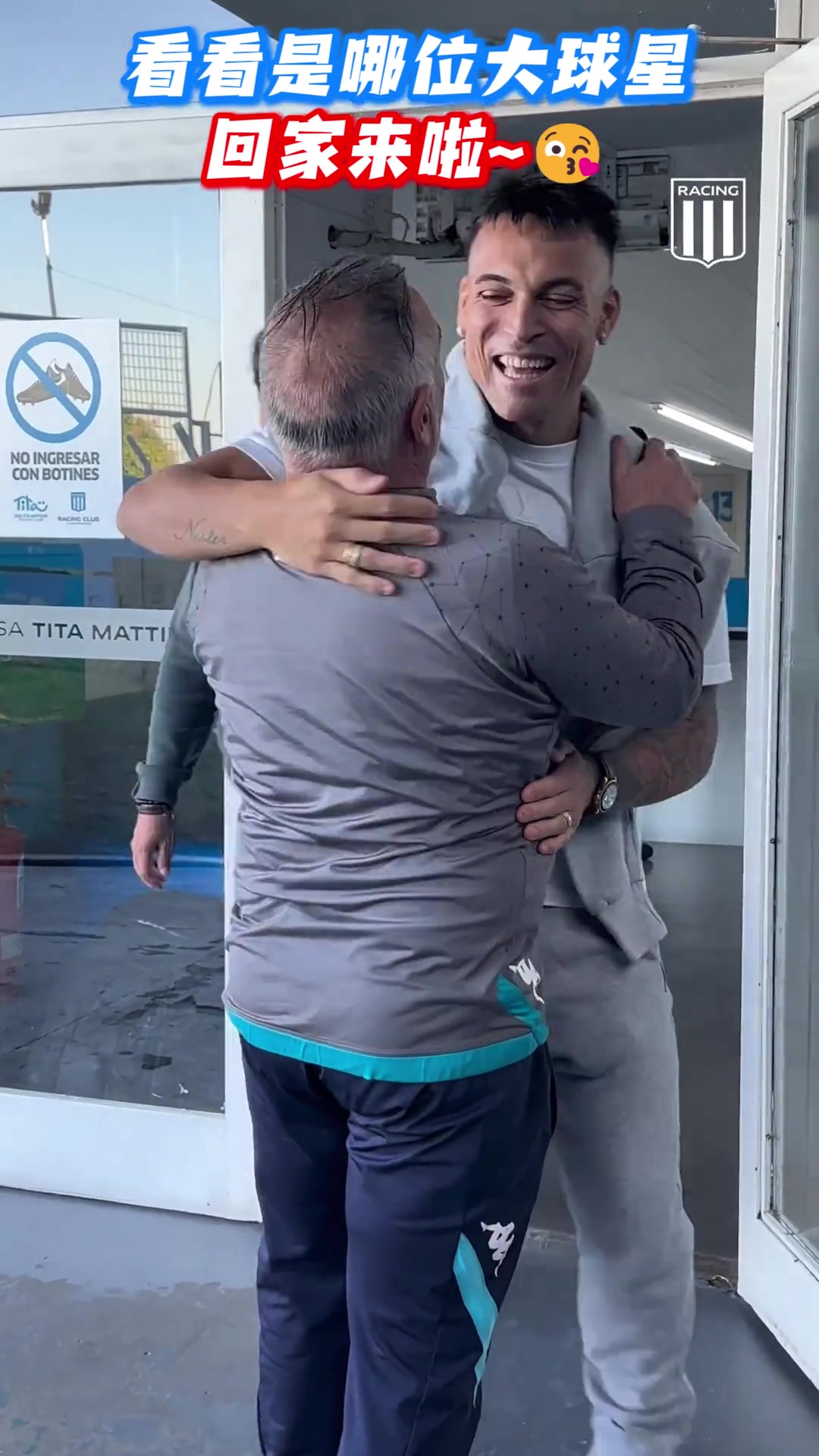 知遇之恩勞塔羅回母隊(duì)競(jìng)技隊(duì)探望米利托全程陪伴