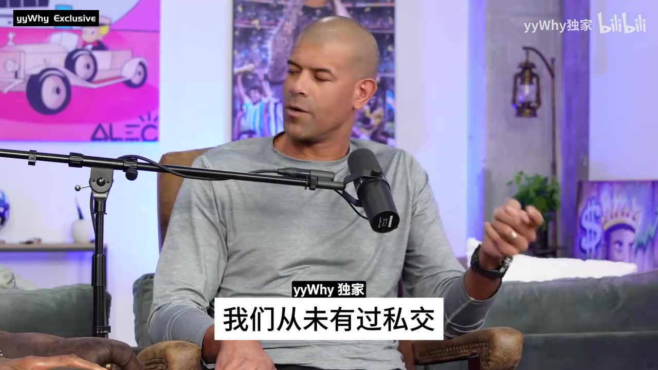 高山流水巴蒂爾科比說我防守他時假裝謙虛我們倆心里博弈