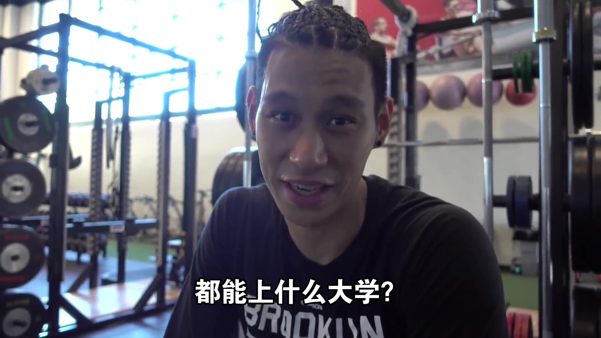 NBA球星高考分?jǐn)?shù)換算我們國內(nèi)高考分?jǐn)?shù) 都能上什么大學(xué)