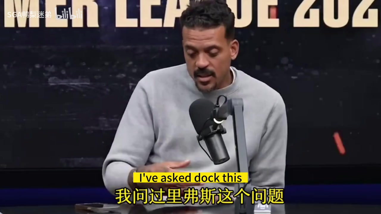 泰倫盧此前保羅格里芬讓我想起OK他倆團結(jié)當(dāng)年快船或許會奪冠