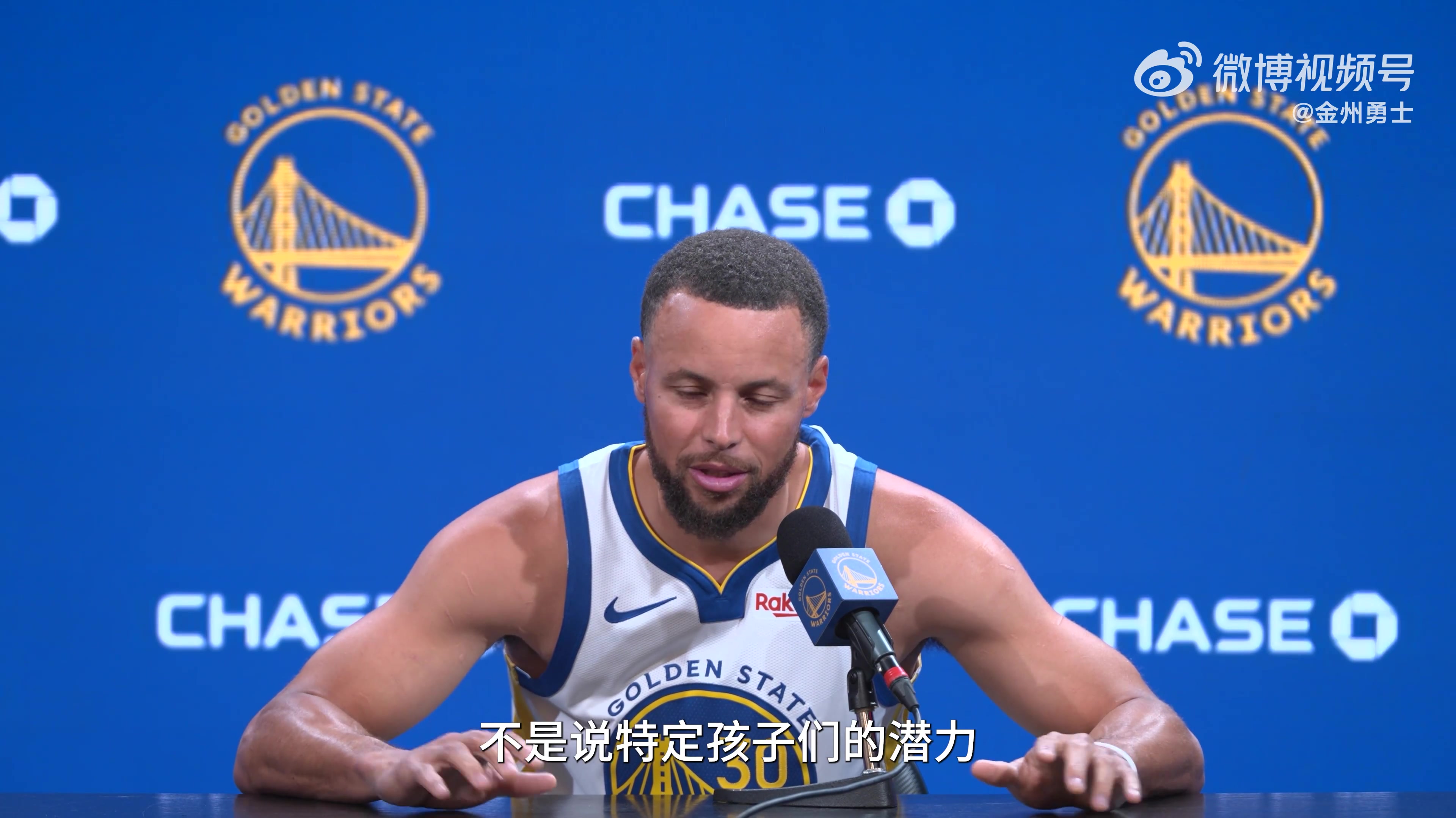 庫(kù)里籃球在全球高水平發(fā)展 我有幸在重慶親身感受到這點(diǎn)