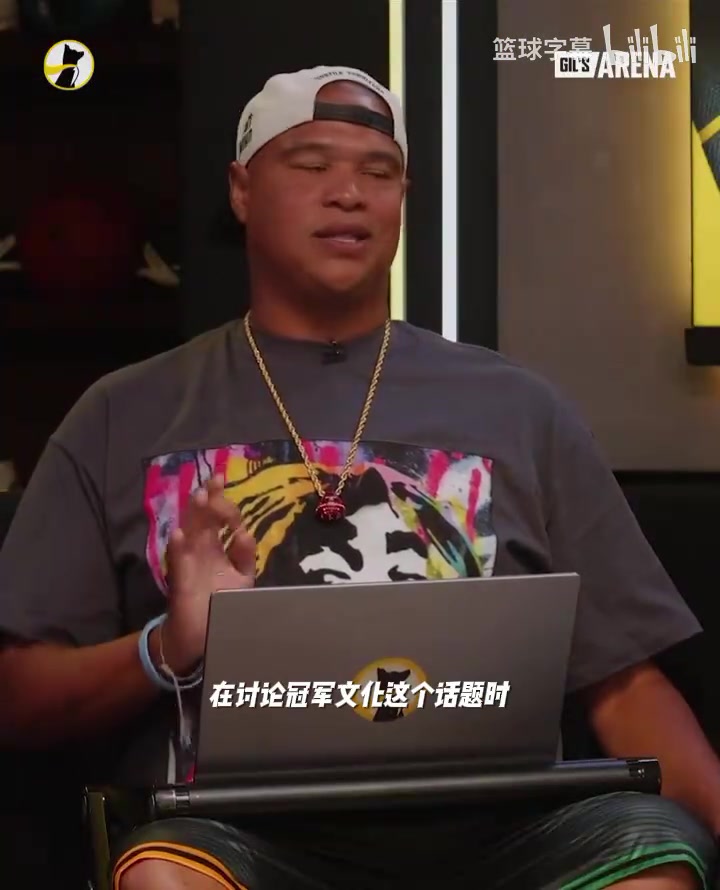 麥迪我沒有不尊重科比的意思巔峰的我和奧尼爾組隊(duì)也能拿冠軍