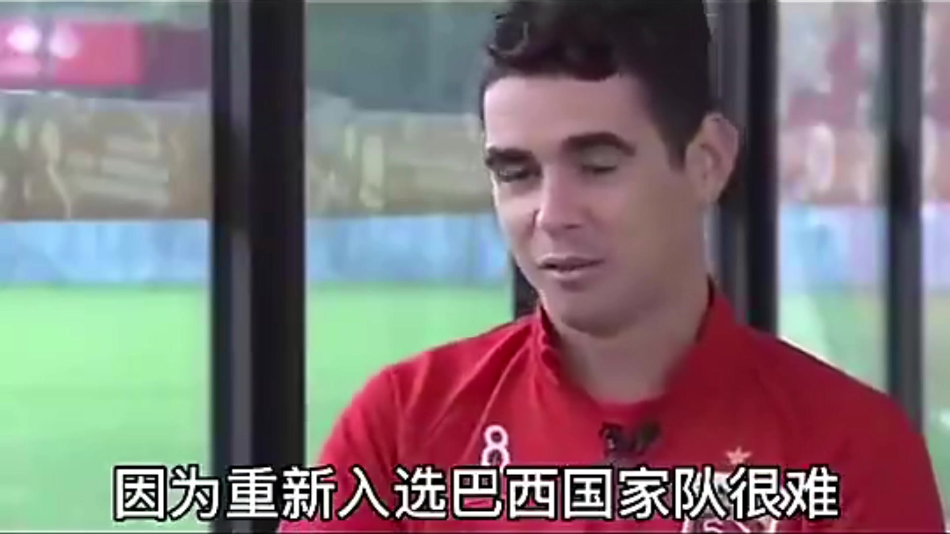 奧斯卡此前表示如果中國男足需要一個好中場我愿意加入