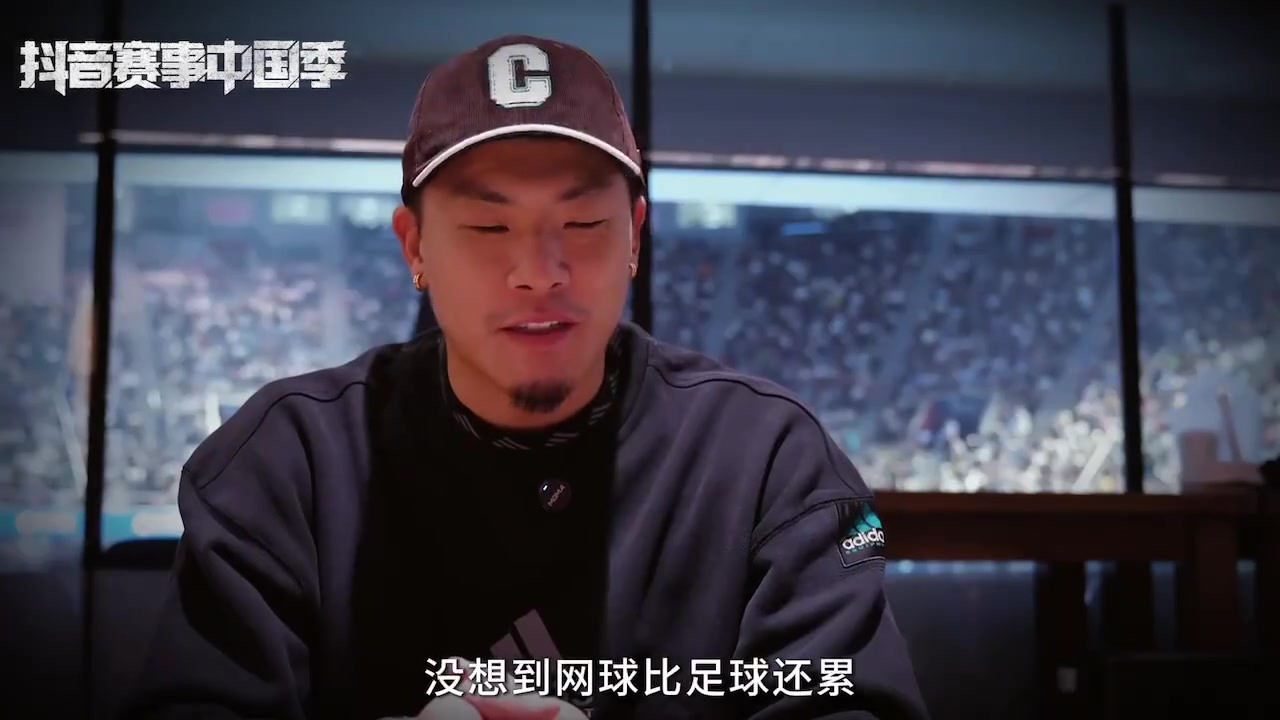 王大雷受邀觀戰(zhàn)中網(wǎng)原來(lái)他女兒的身份是...道出女兒學(xué)網(wǎng)球原因