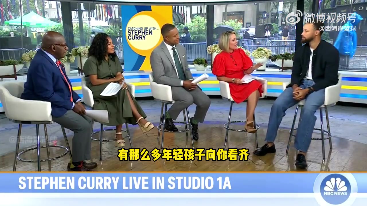 庫(kù)里當(dāng)今時(shí)代是NBA歷史上技術(shù)水平最高的一個(gè)時(shí)代