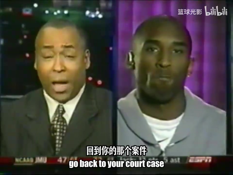 傳世經(jīng)典沙克也干了出處科比04年采訪談與奧尼爾的關(guān)系