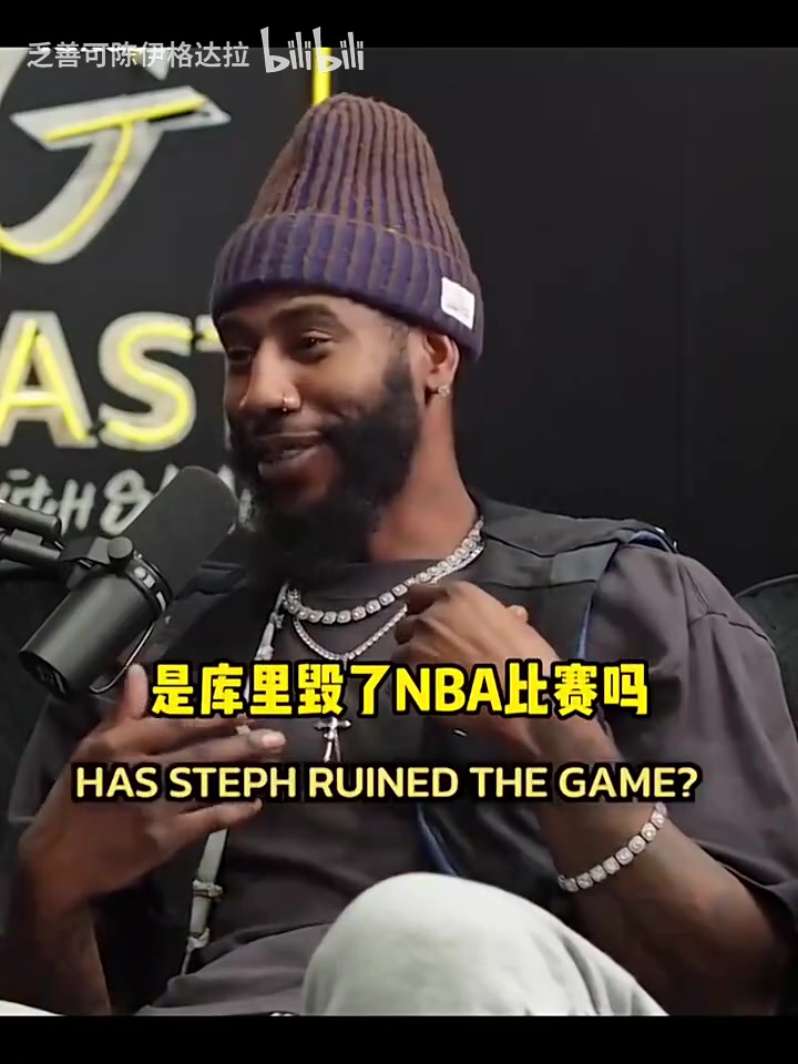 庫(kù)里毀了NBA比賽香波特是詹姆斯抱團(tuán)開(kāi)了先河才毀了比賽