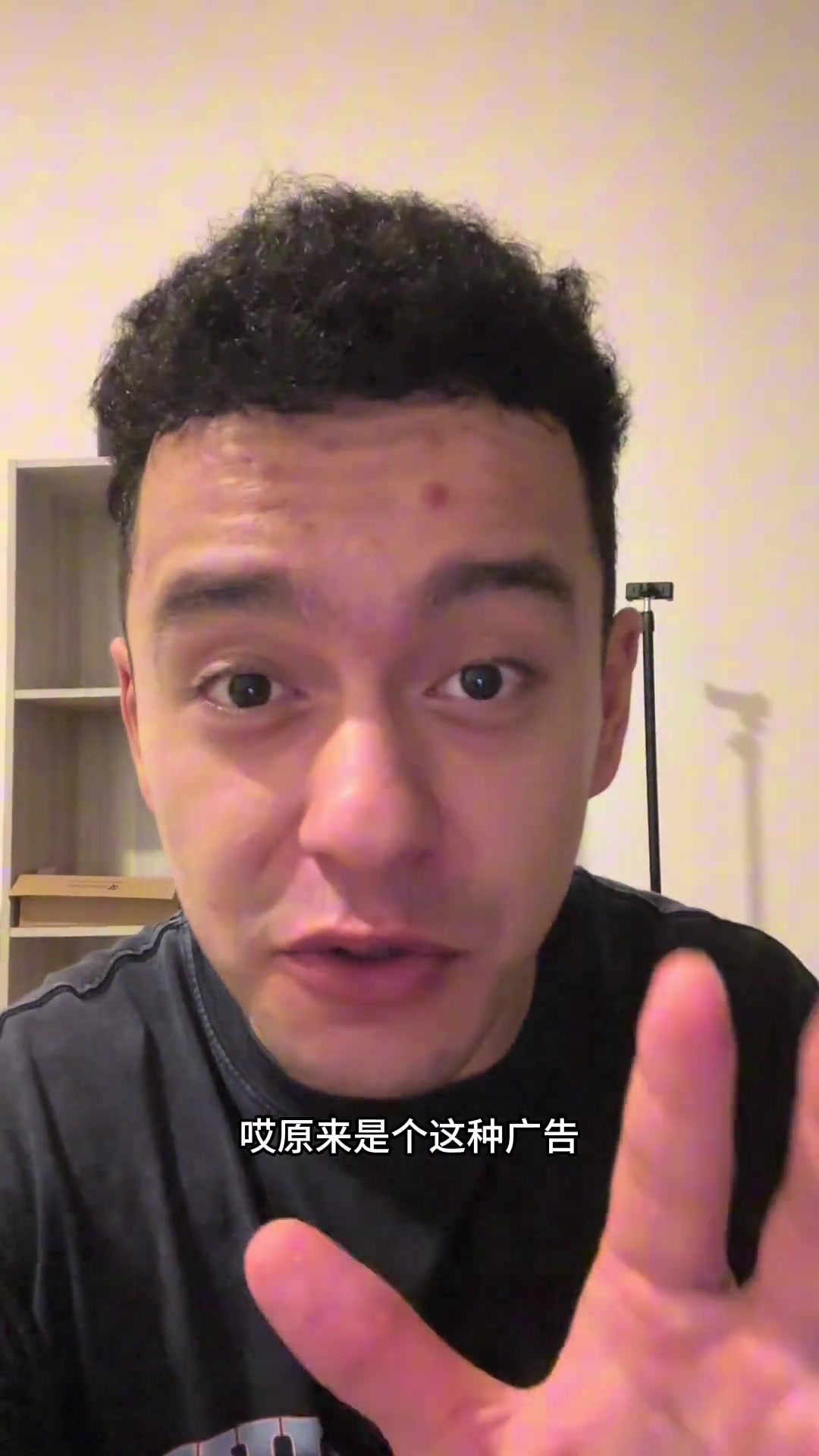 解說依力原來老詹決定2是廣告goat釣魚的純逗逗我們