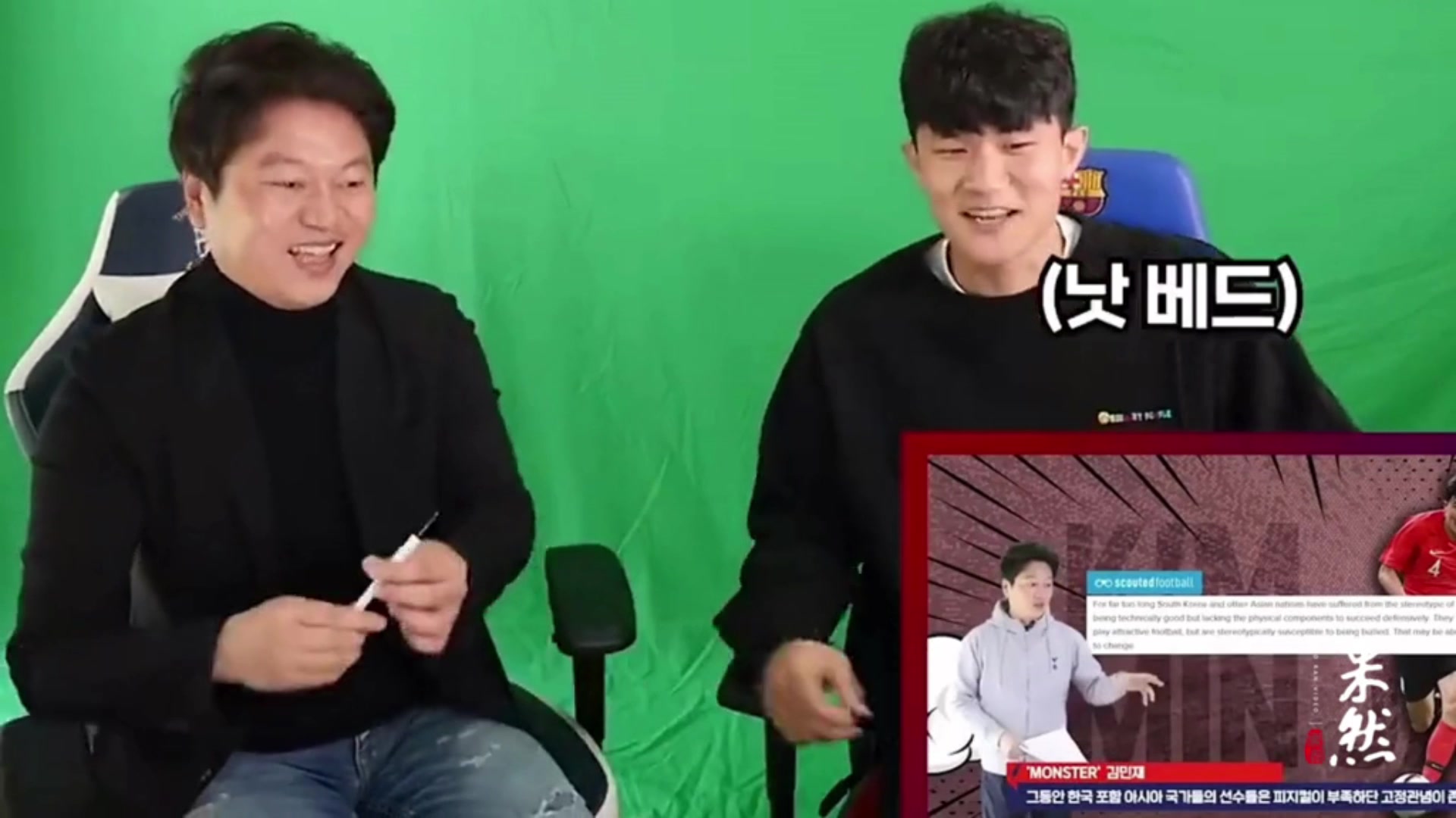 重溫金玟哉對于大寶爭議言論我們的后衛(wèi)前鋒出身防守理解不足