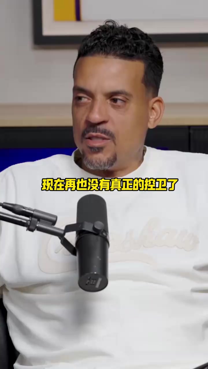 時(shí)代更迭米勒控衛(wèi)已死保羅可能是最后一個(gè)傳統(tǒng)控衛(wèi)