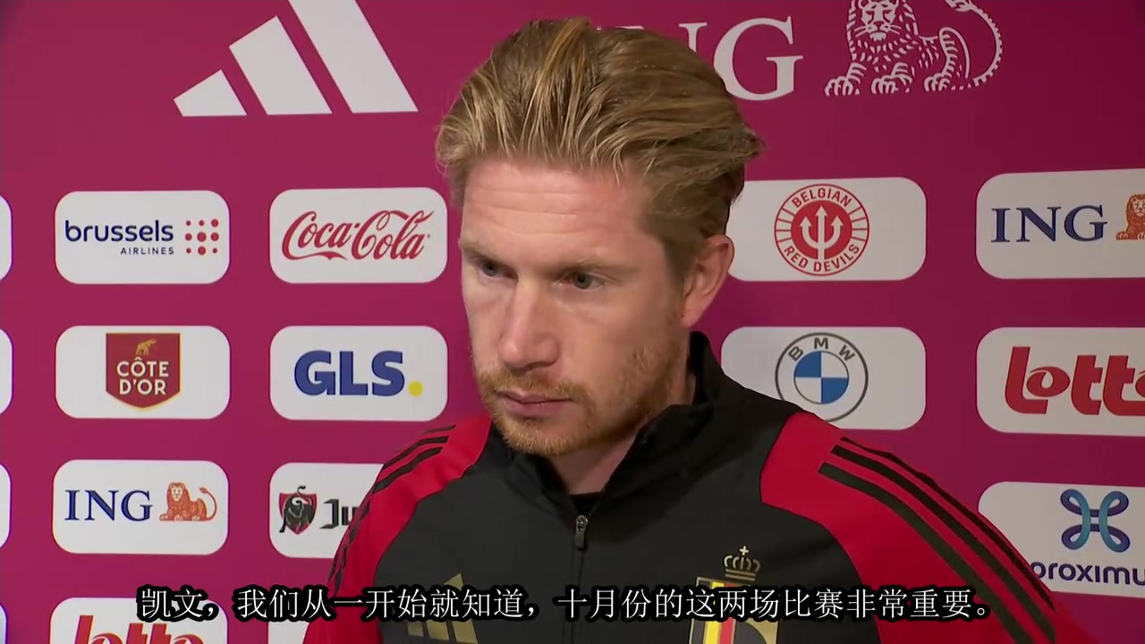 一切正常德布勞內(nèi)和孔蒂沒有矛盾只是被媒體放大了