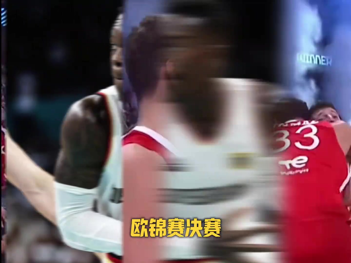 吧友們更看好誰(shuí)德國(guó)/土耳其誰(shuí)將站在歐洲之巔