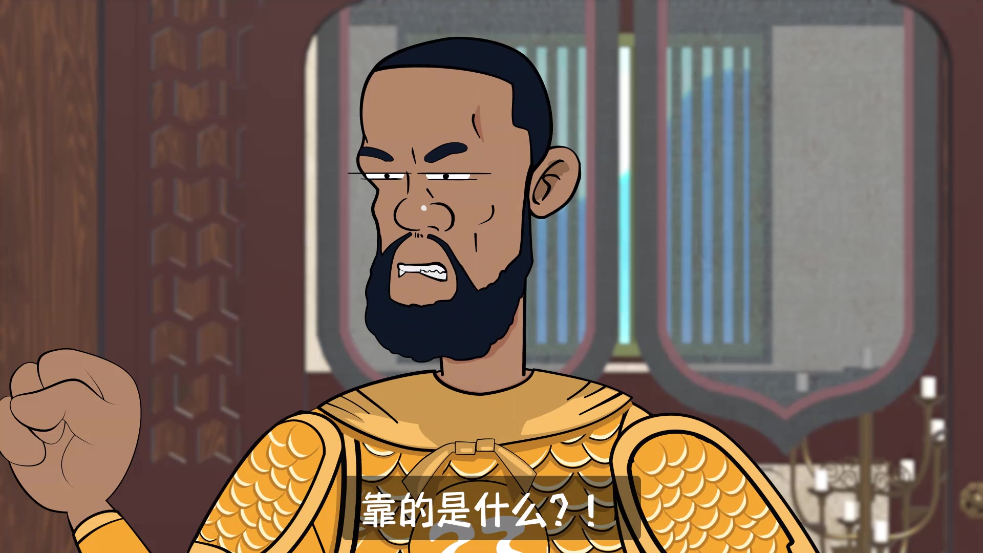 詹姆斯還打個毛球啊接著帶貨接著播