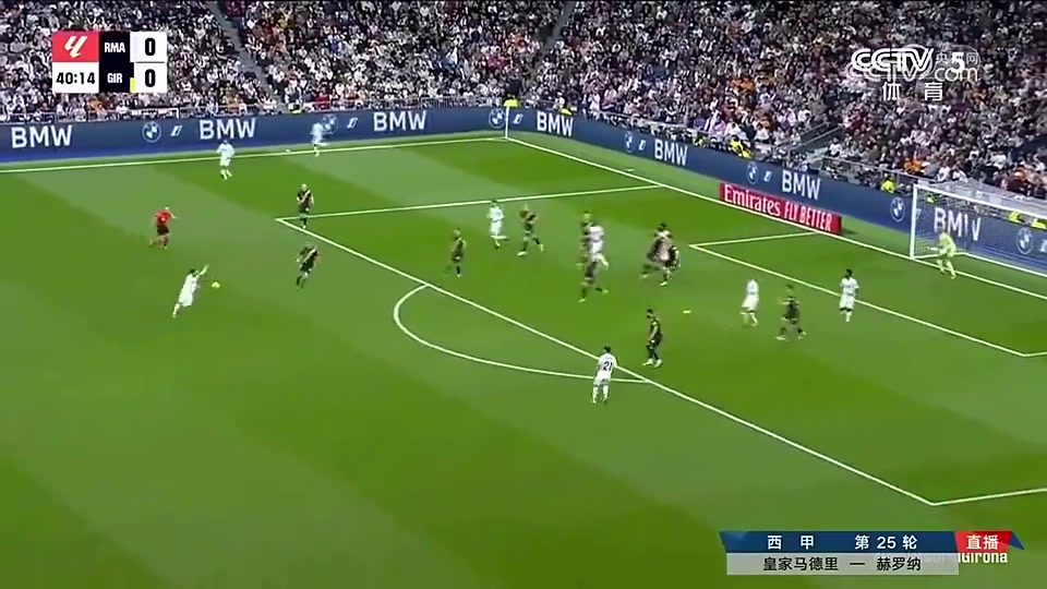 莫德里奇世界波破門驚呆央視解說石破天驚是世界足壇財(cái)富