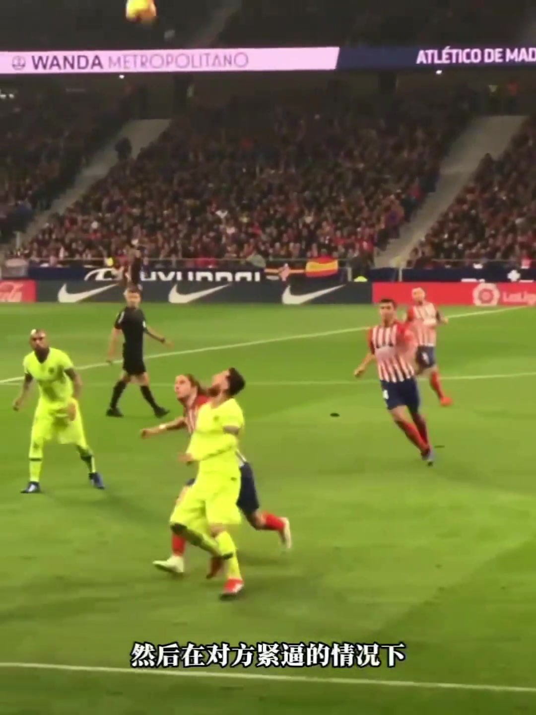太強(qiáng)了真的梅西這一球的操作每一步都是教科書級(jí)別的