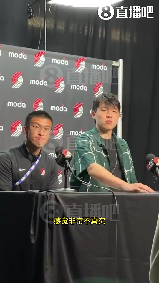 今天再戰(zhàn)勇士楊瀚森曾談首秀面對(duì)庫追巴不緊張感覺在打2K