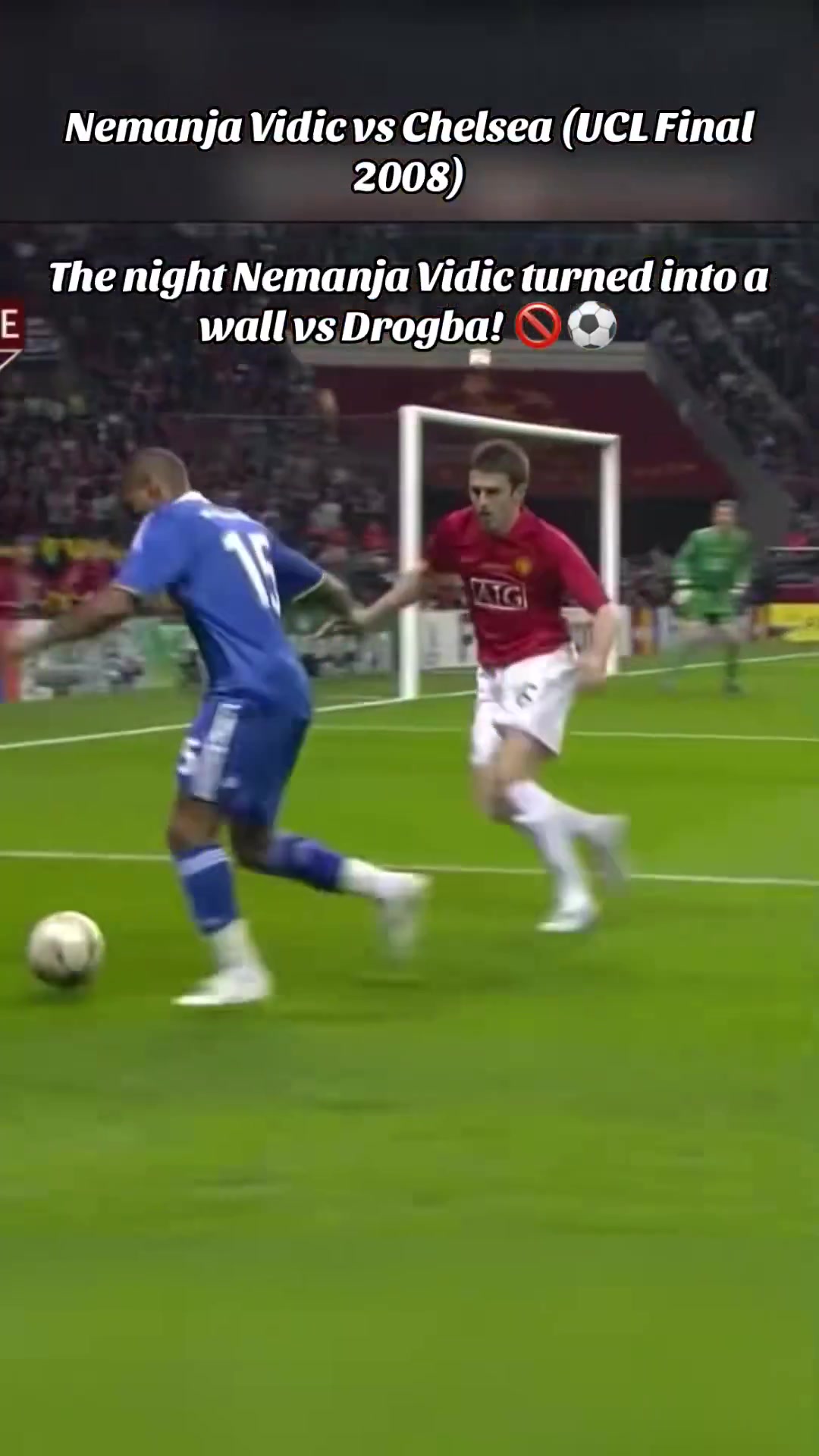 維迪奇在歐冠決賽對(duì)切爾西的比賽中上演大師級(jí)防守他鎖住德羅巴