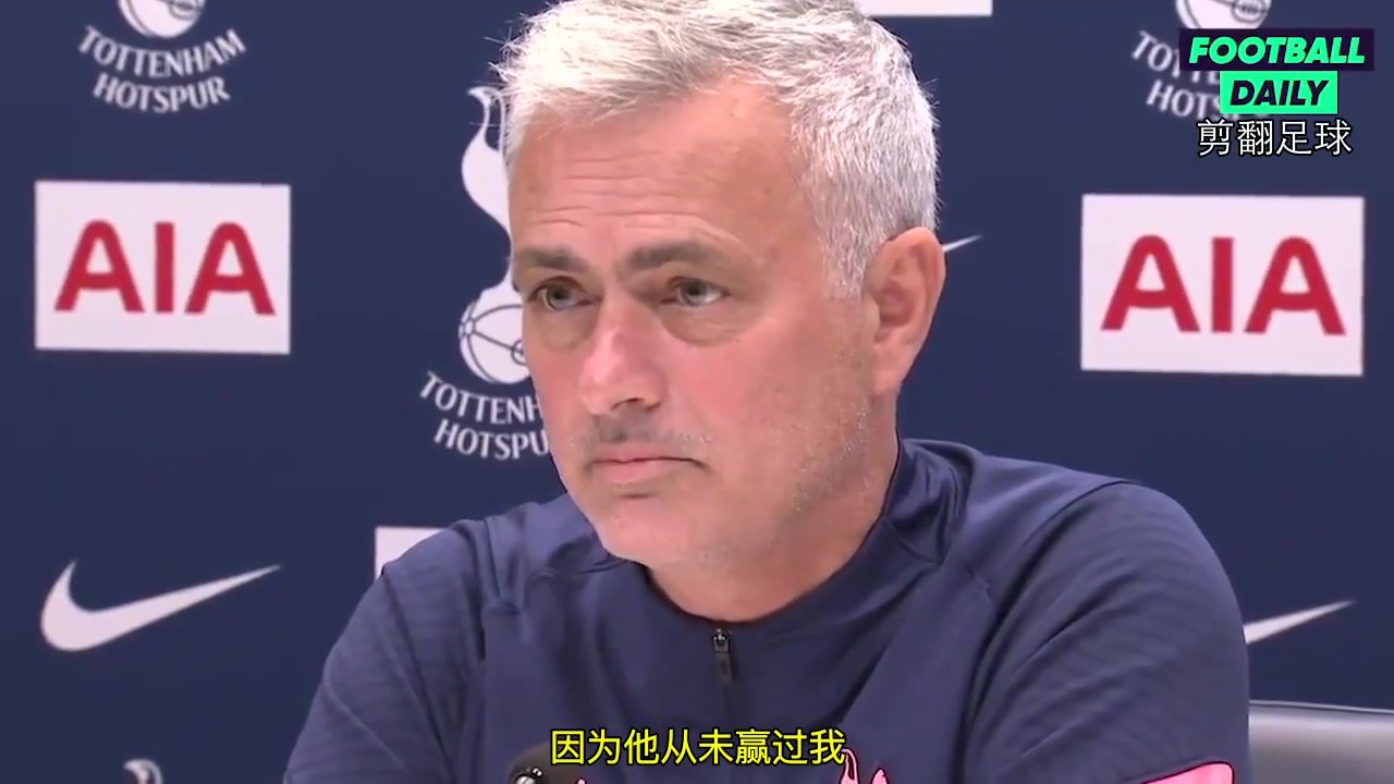 名場面穆帥當(dāng)年回應(yīng)溫格新書中沒提到自己因為他從未贏過我