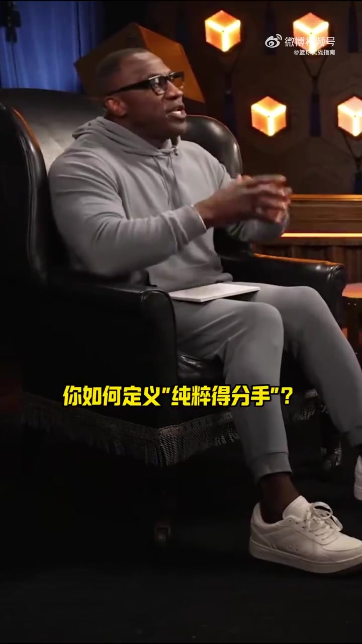 自己都沒繃住皮爾斯科比腳步方面的地板技術和我很接近了