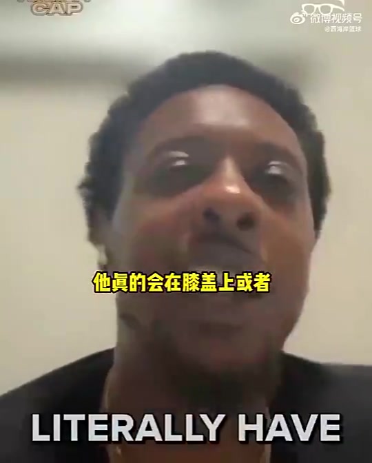 查爾莫斯此前詹姆斯連去夜店都會做康復治療他對籃球真的投入