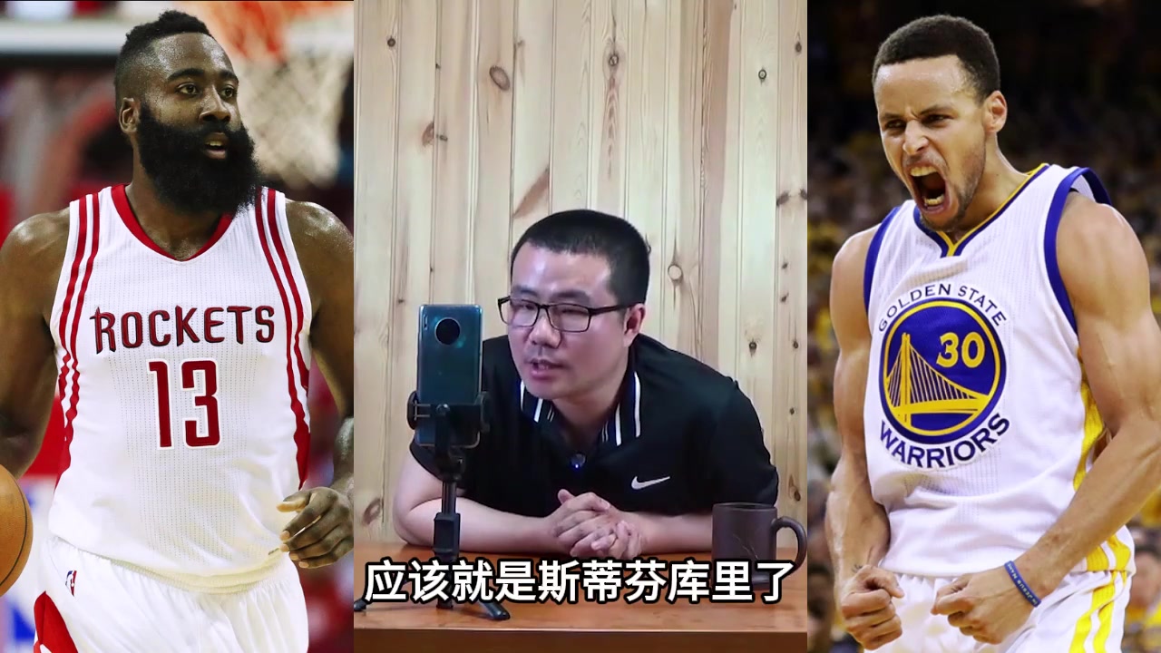 徐靜雨哈登評(píng)個(gè)一生之?dāng)衬蔷褪菐炖镒鳛轫敿?jí)球星兩人還是有差