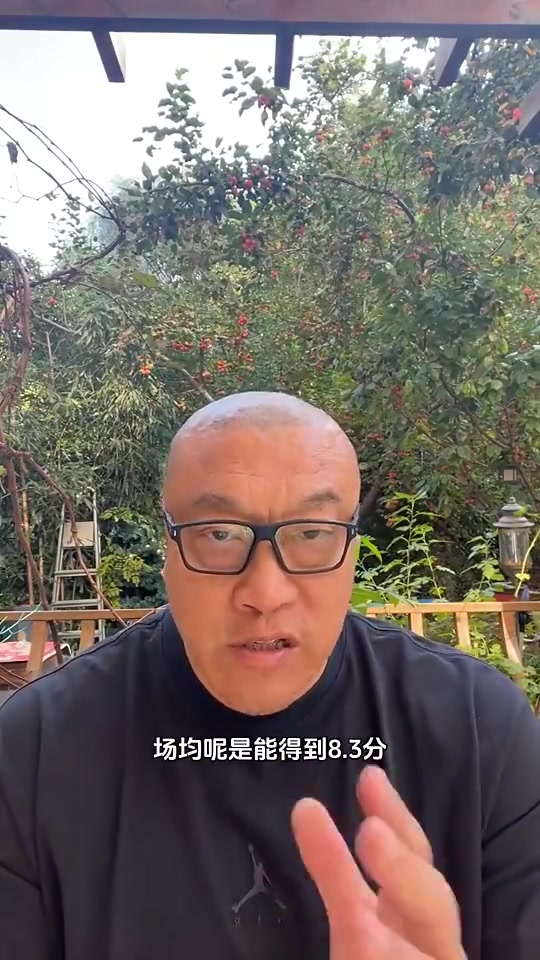 馬健楊瀚森的表現(xiàn)對(duì)得起開(kāi)拓者對(duì)他的挑選新賽季千萬(wàn)別受傷