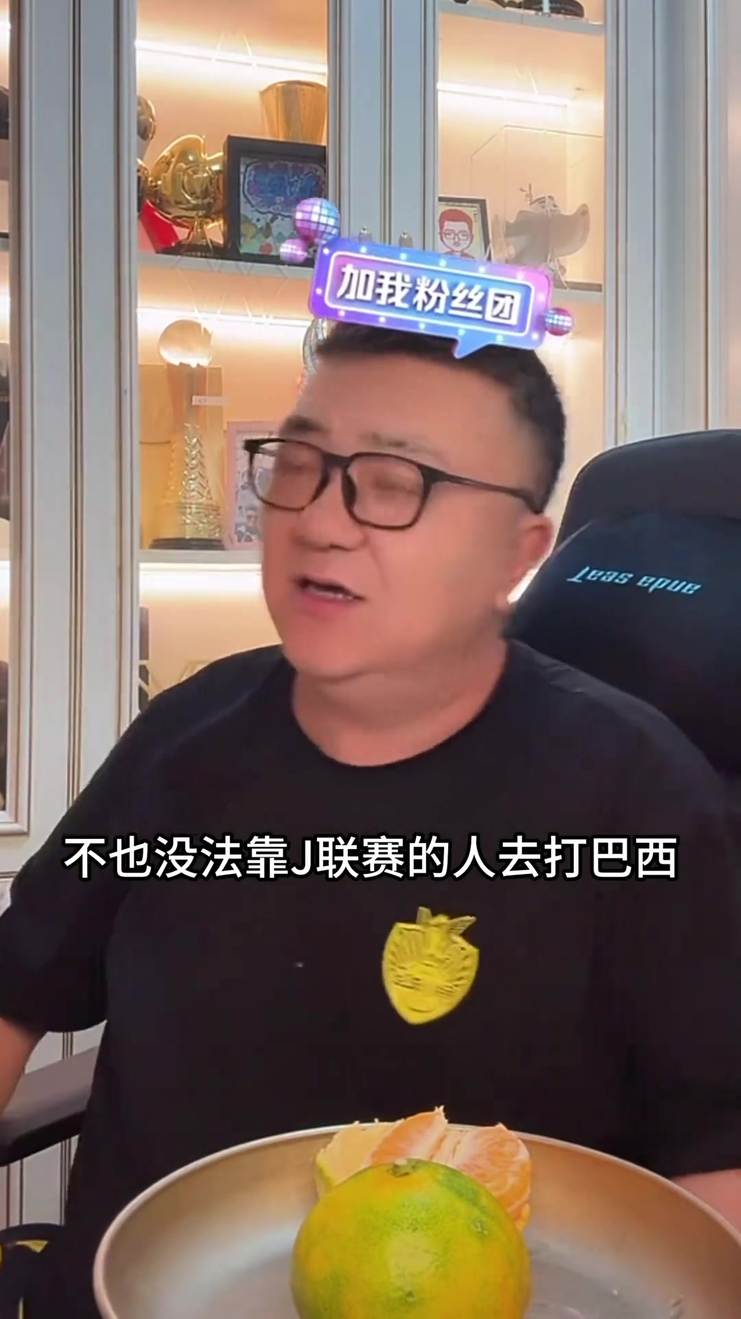 董路日本是歐洲隊靠中超出來的球員不足以沖擊世界杯