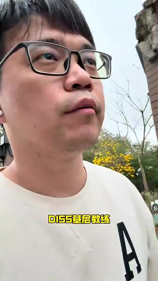 博主孫繼海捐款模式初見(jiàn)失敗端倪嗨球少年還能繼續(xù)嘛