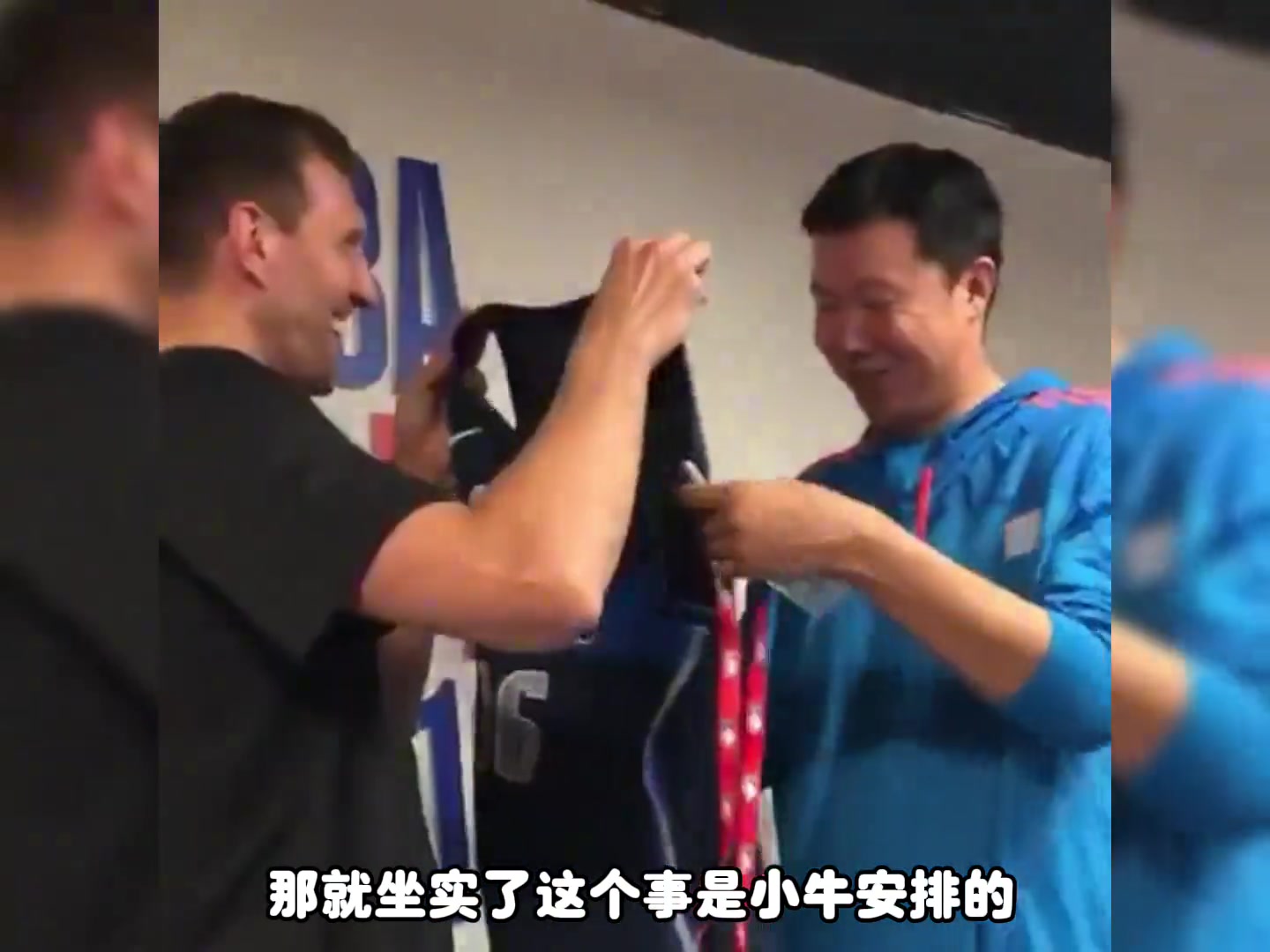 楊毅回憶當(dāng)年王治郅沒(méi)有再續(xù)約那時(shí)候小牛隊(duì)難受大郅更難受