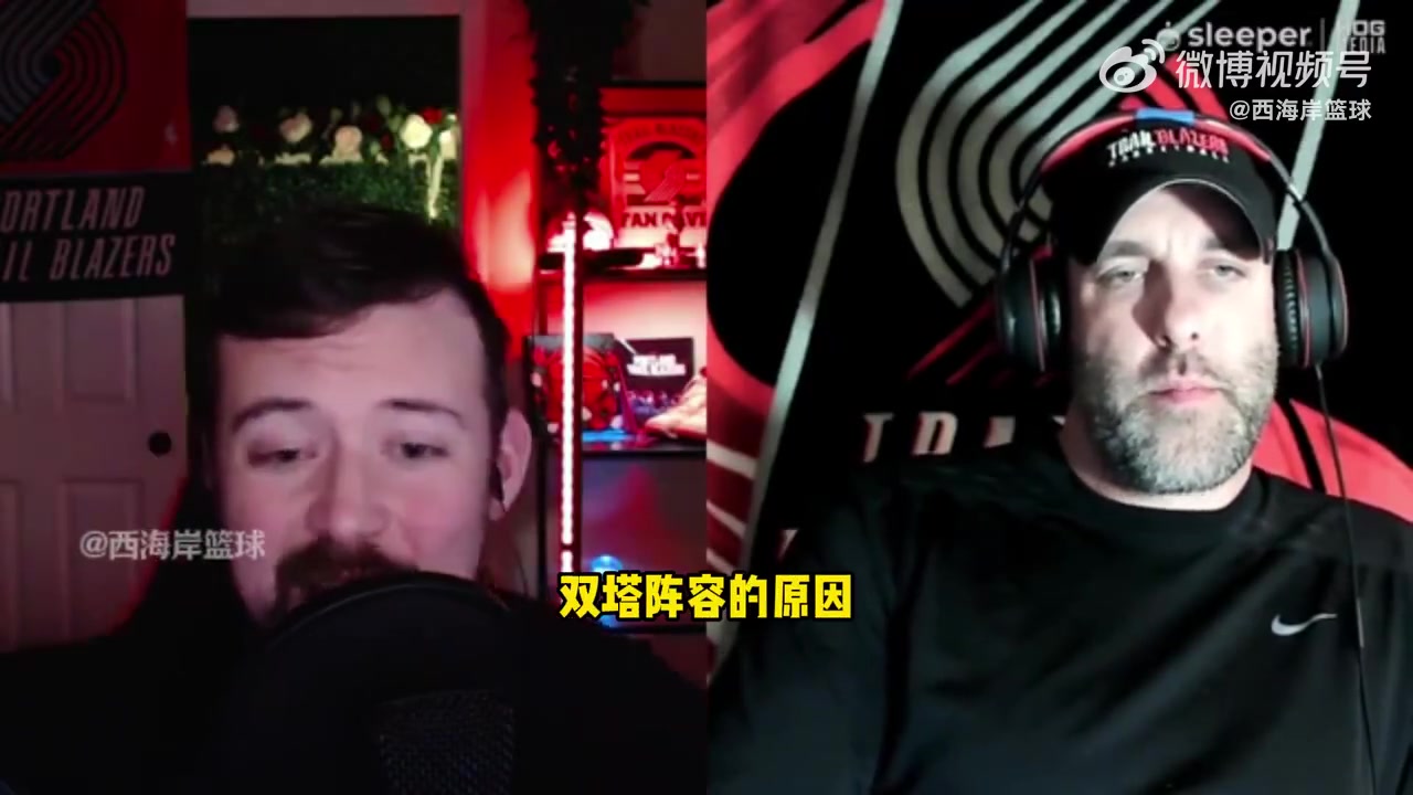 美媒楊瀚森和克林根是沒(méi)法打雙塔的他倆都不是移動(dòng)快的中鋒