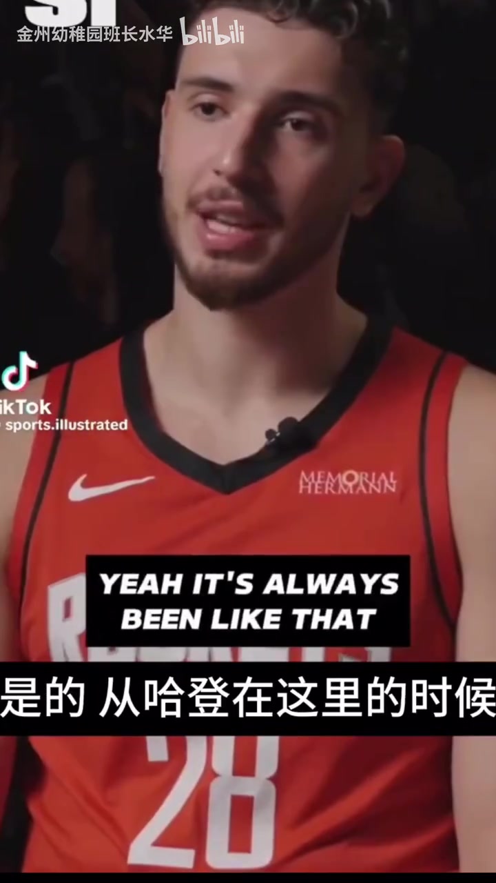 宿敵火箭多位球員認同火勇宿敵關(guān)系新賽季會是一場惡戰(zhàn)嗎