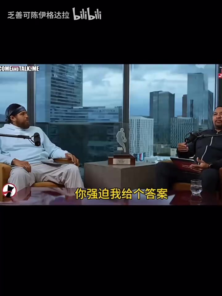 馬克杰克遜詹姆斯在GOAT討論范圍內(nèi)但最后一投我選喬丹科比