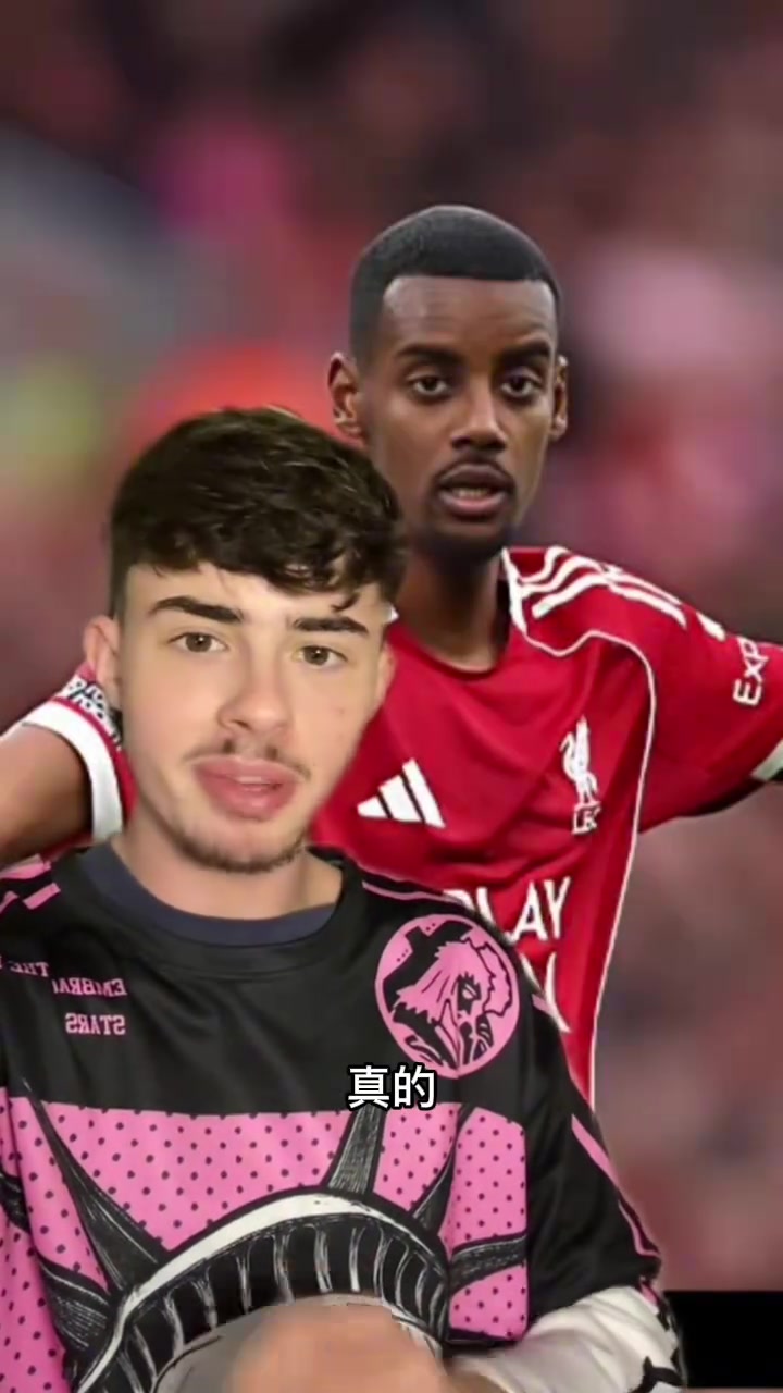 紐卡博主怒噴伊薩克報應來了吧看到他踢得爛我們都很開心