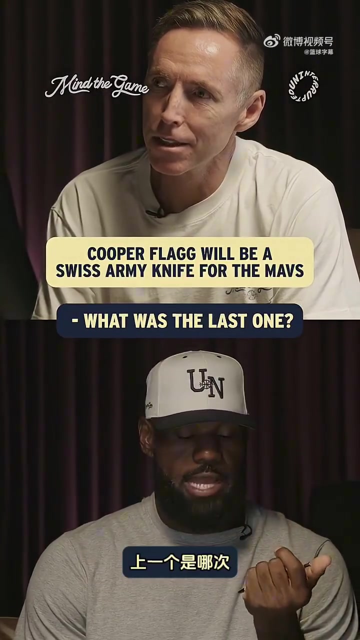 詹姆斯?fàn)钤婈牪欢嘁?弗拉格能夠復(fù)制萊昂納德成長路線