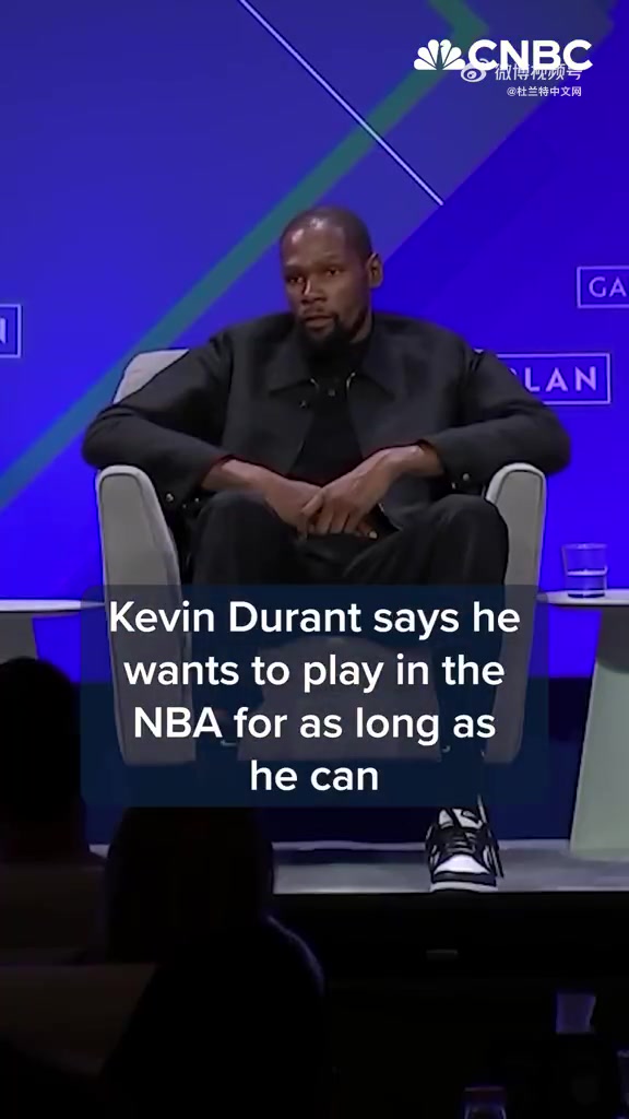 還想打多少年杜蘭特天天被追問 不知不覺就會琢磨挺煩人