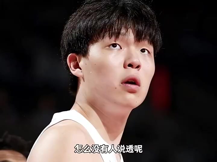 楊毅現(xiàn)在前方記者很多沒(méi)經(jīng)過(guò)嚴(yán)格訓(xùn)練報(bào)道楊瀚森都是關(guān)心他的八卦