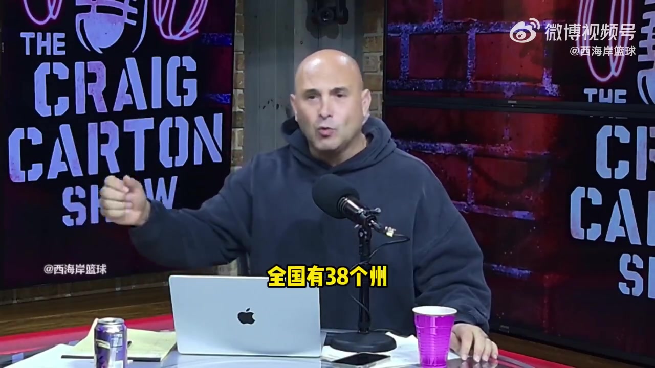 美記當(dāng)聯(lián)盟跟博彩網(wǎng)站扯上關(guān)系這種涉賭就無法避免.....