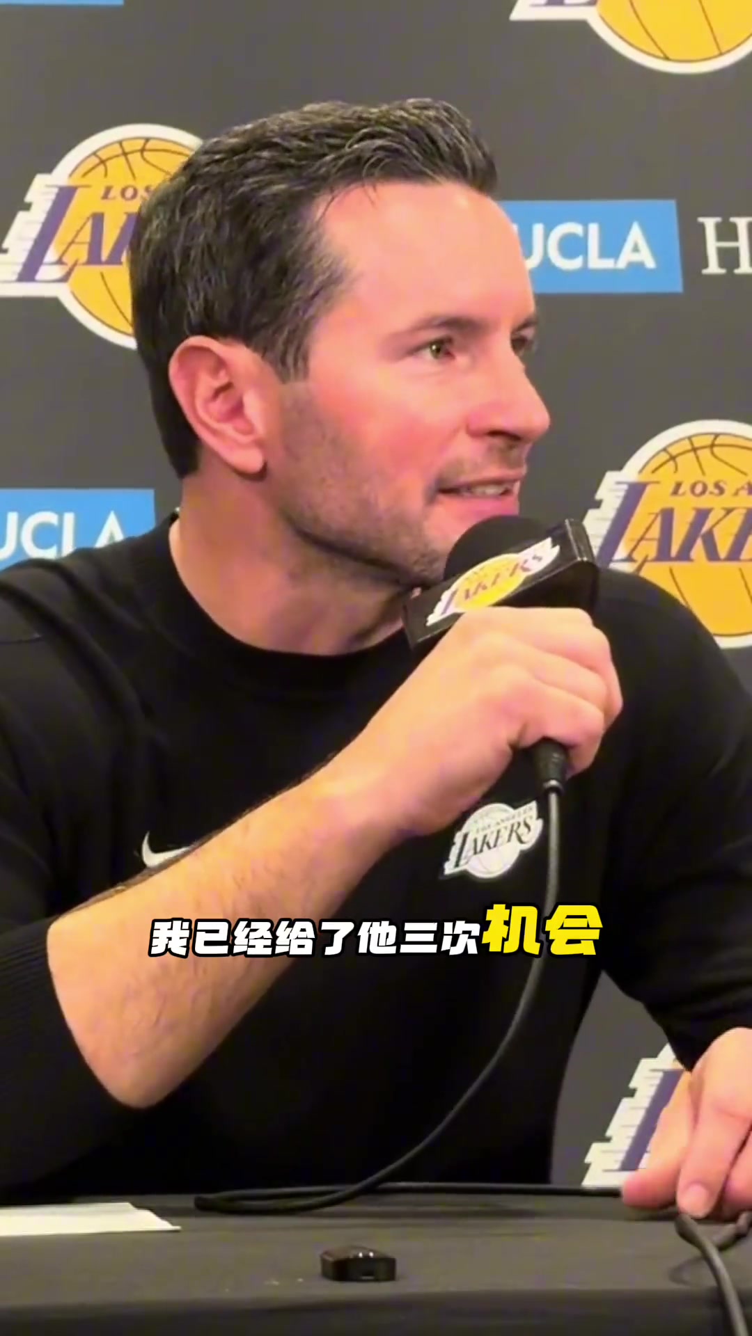 雷迪克我給東契奇拿50分的機會了結果他罰丟了一球