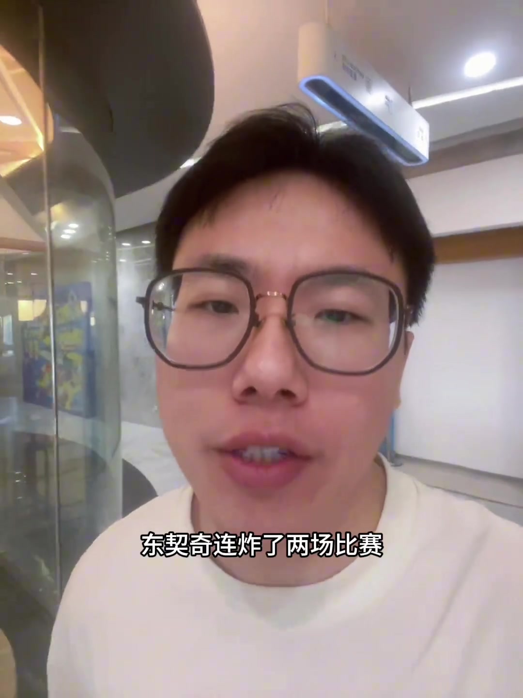 孔祥宇東契奇連炸了兩場比賽這賽季是要向MVP發(fā)起沖擊了