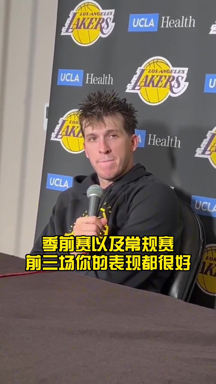 里夫斯談爆發(fā)我只是打自己喜歡的籃球教練和隊(duì)友都讓我做自己