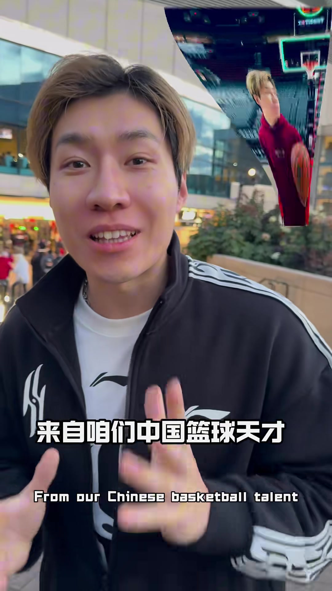 街頭采訪波特蘭當?shù)厍蛎愿兄x中國把楊瀚森這么優(yōu)秀的球員給我們