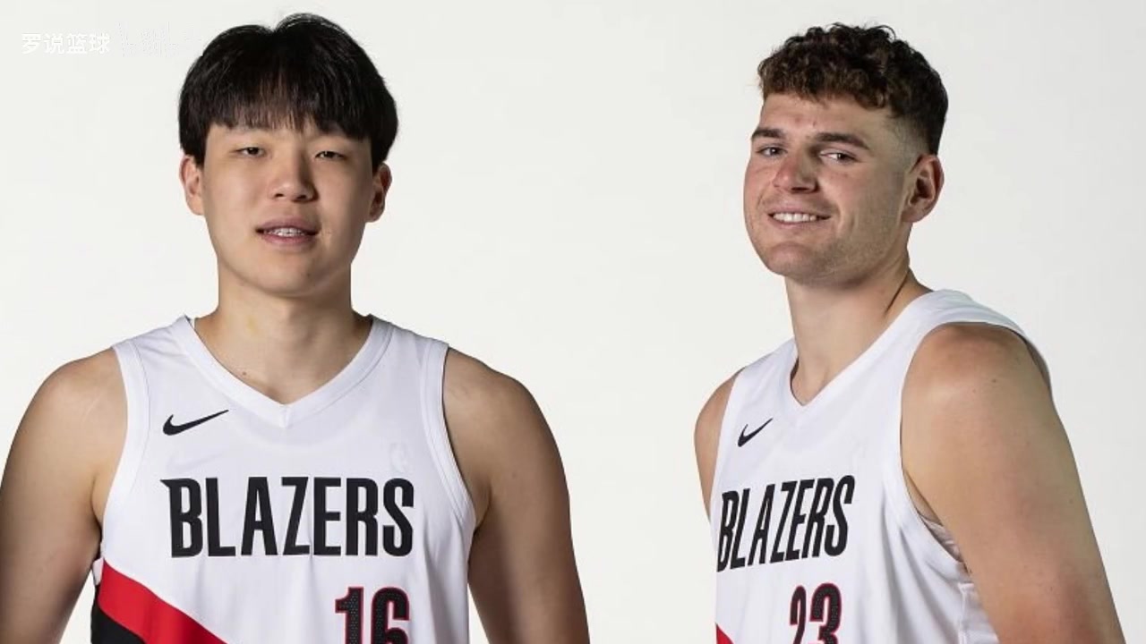 克林根寄語楊瀚森去年我和他現(xiàn)在一樣NBA很難要相信過程