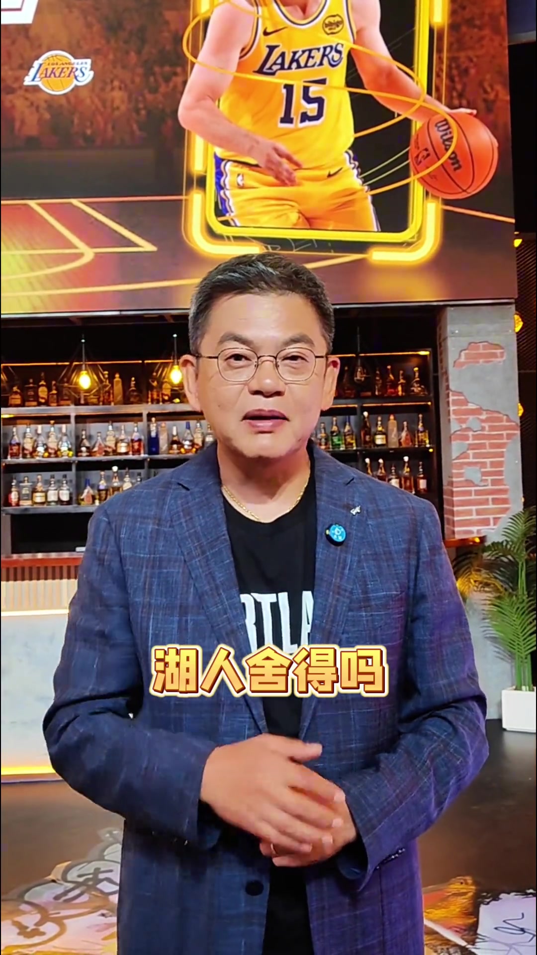 蘇群里夫斯2天拿92分這下3500-4000萬的大合同基本沒跑了